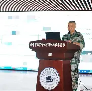 Karsa赛事官方发布势不可挡新规，切尔西争议不断！